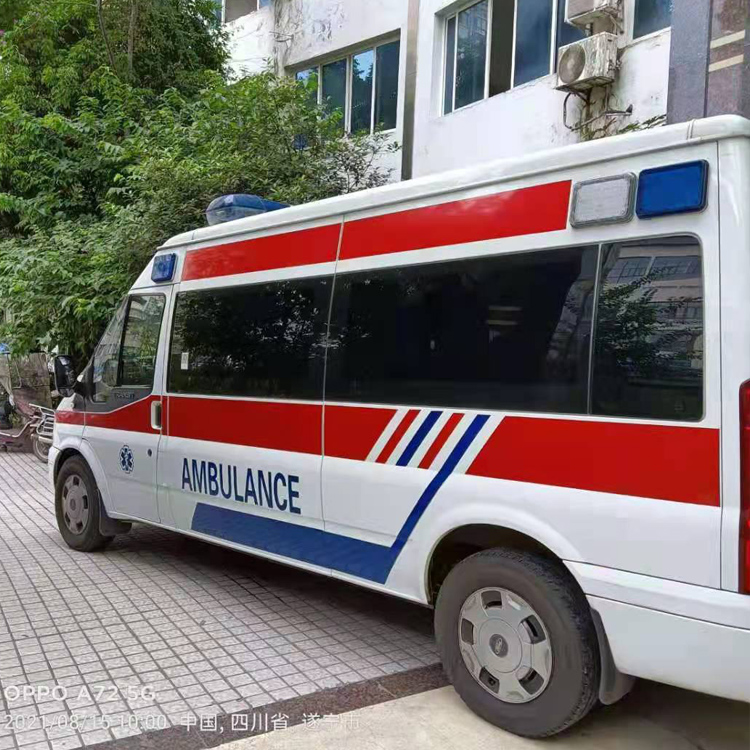 和林格尔重症转院救护车出租